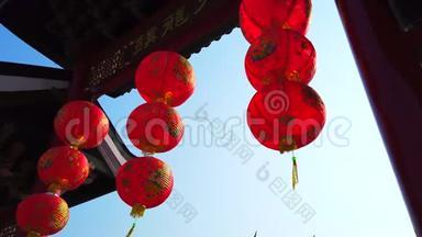红色<strong>中国</strong>灯笼挂在乔斯家或<strong>中国</strong>寺庙，为庆祝<strong>中国</strong>新年，4k超高清慢动作。